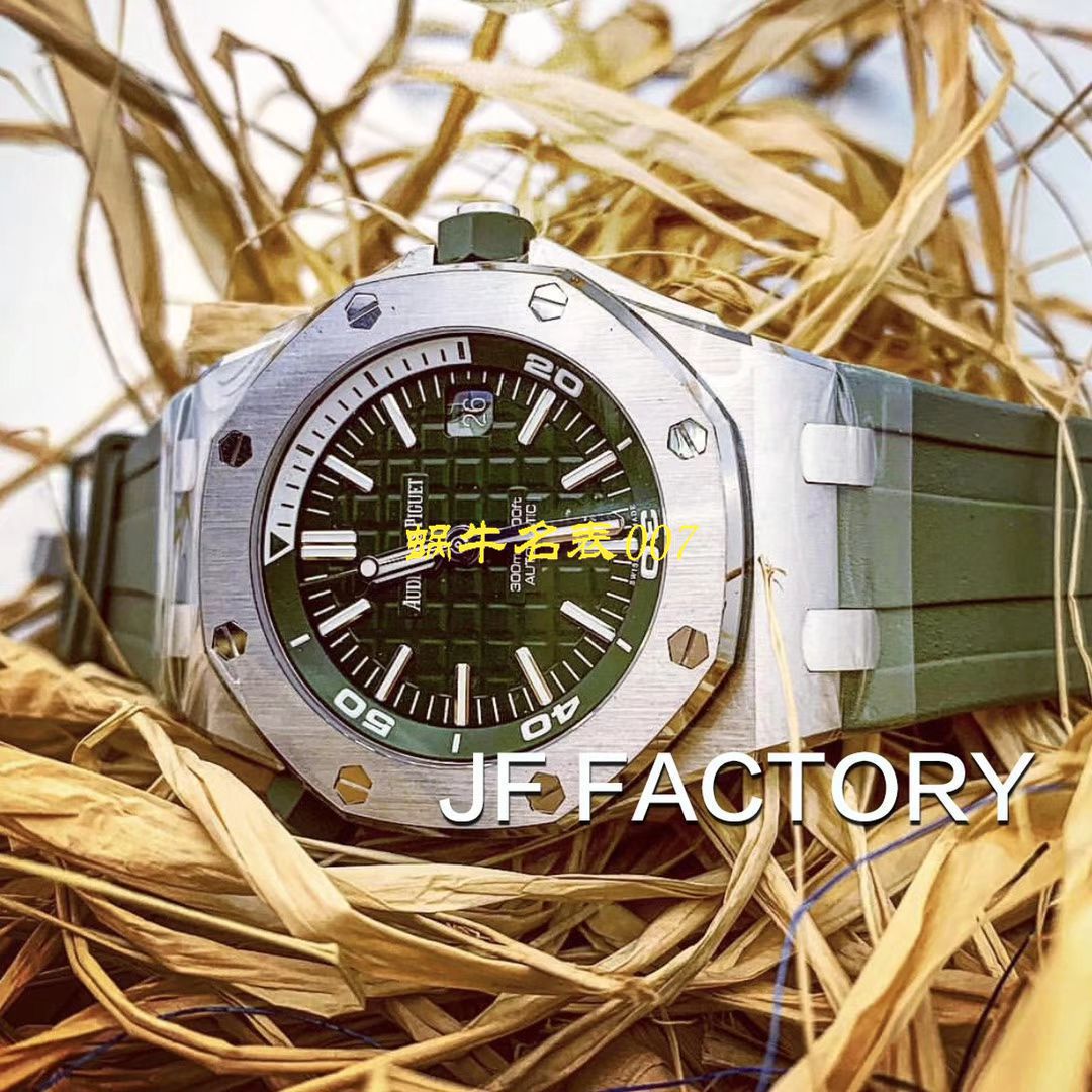 【 Video analysis 】JF Factory Audemars Piguet 15710最高版本 Replica Copy 皇家橡树15710ST.OO.A052CA.01 / JF AP 15710ST