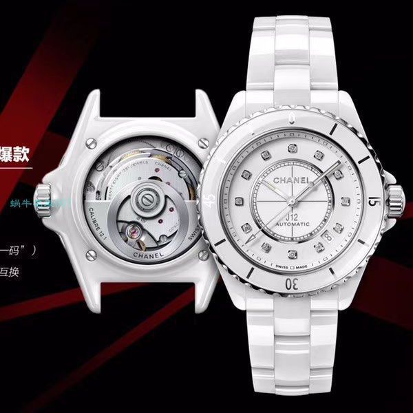 【 Video analysis 】BV Factory  top  Replica Copy  Watches 香奈儿J12系列背透机械H5700 wrist watches 