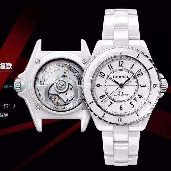 【 Video analysis 】BV Factory 1比1 Knockoff  Watches 香奈儿背透J12系列H5700女表
