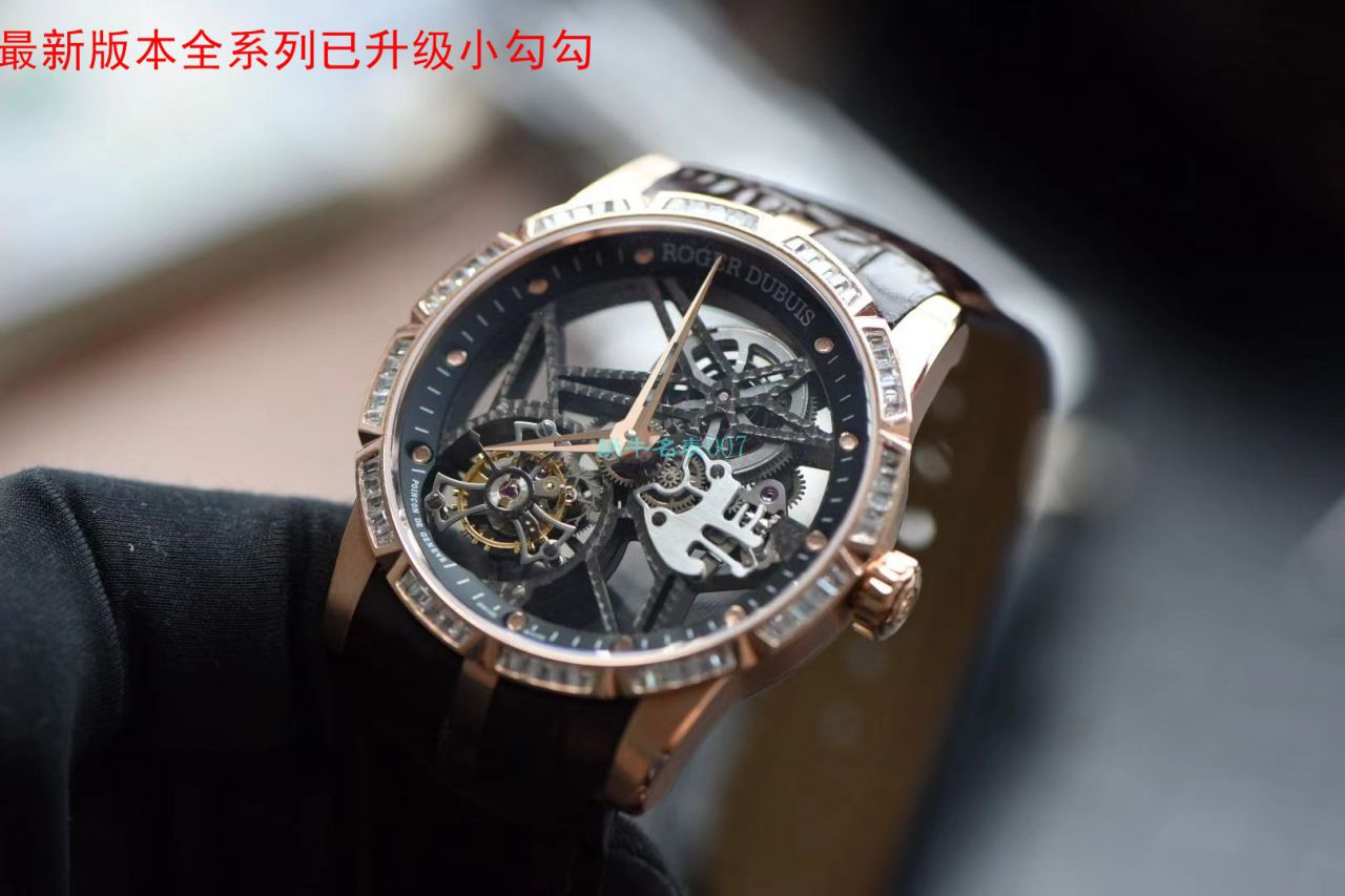 BBR Factory V3罗杰杜彼王者系列 top  Replica Copy  Tourbillon  Watches RDDBEX0404 wrist watches  / LJ088