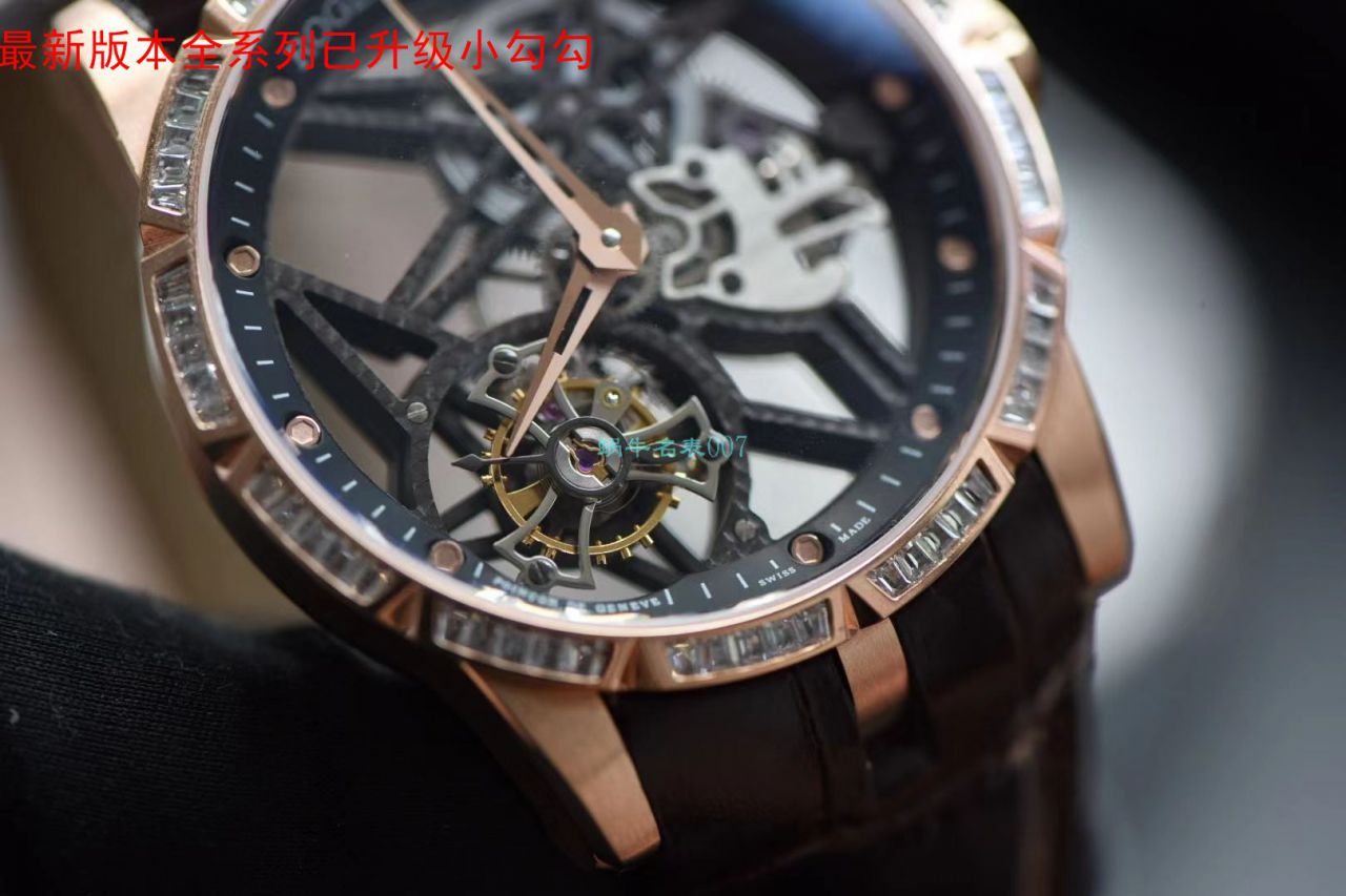 BBR Factory V3罗杰杜彼王者系列 top  Replica Copy  Tourbillon  Watches RDDBEX0404 wrist watches  / LJ088