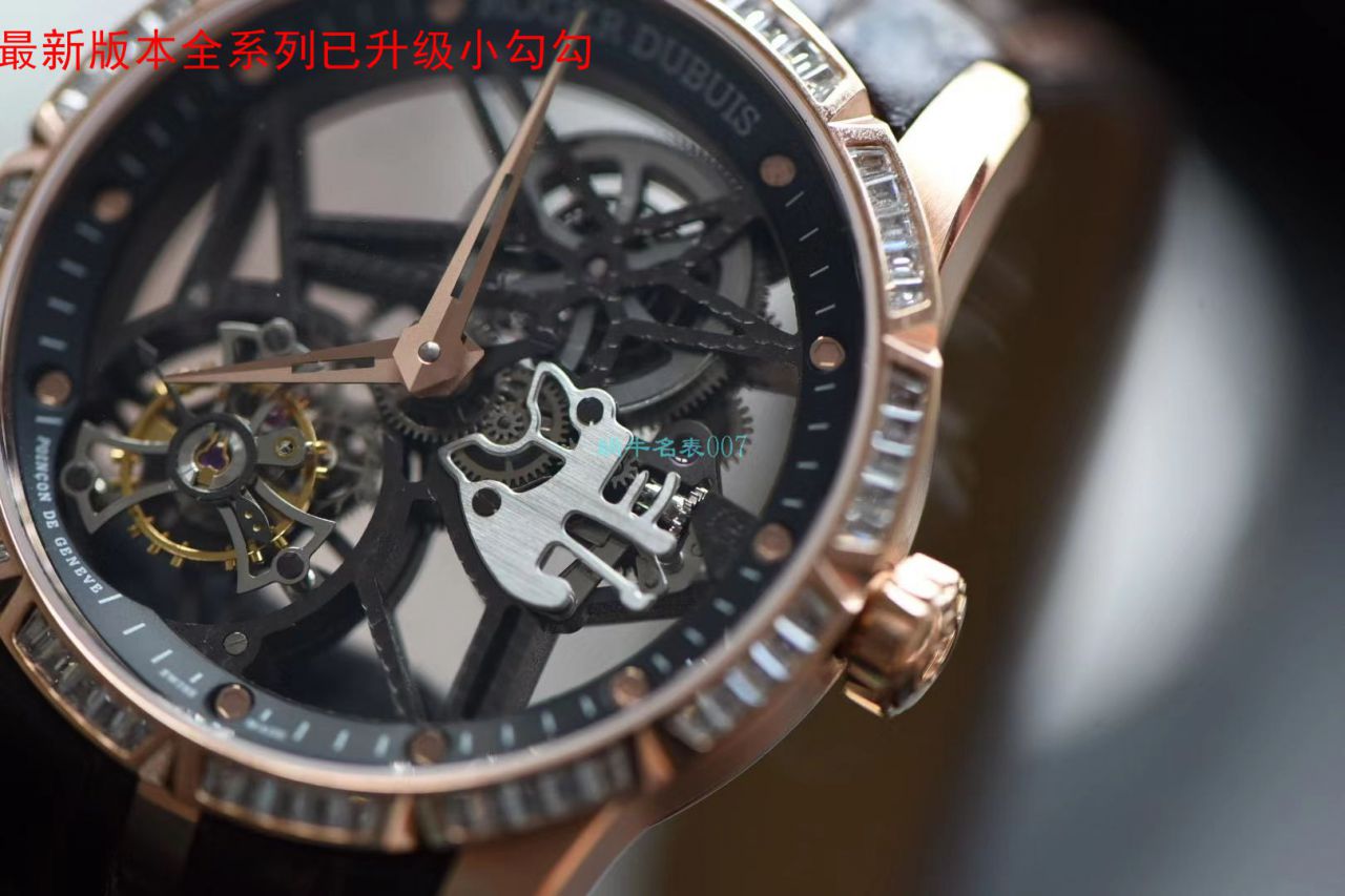 BBR Factory V3罗杰杜彼王者系列 top  Replica Copy  Tourbillon  Watches RDDBEX0404 wrist watches  / LJ088