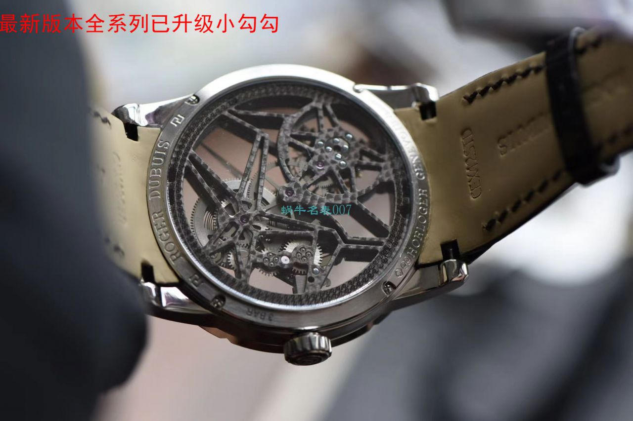 【BBR Perfect  High quality  Replica Watches 】罗杰杜彼EXCALIBUR（王者系列）系列RDDBEX0393、RDDBEX0392 Tourbillon  wrist watches  / LJ028