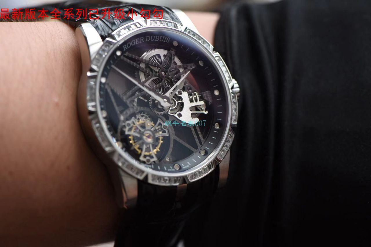 【BBR Perfect  High quality  Replica Watches 】罗杰杜彼EXCALIBUR（王者系列）系列RDDBEX0393、RDDBEX0392 Tourbillon  wrist watches  / LJ028