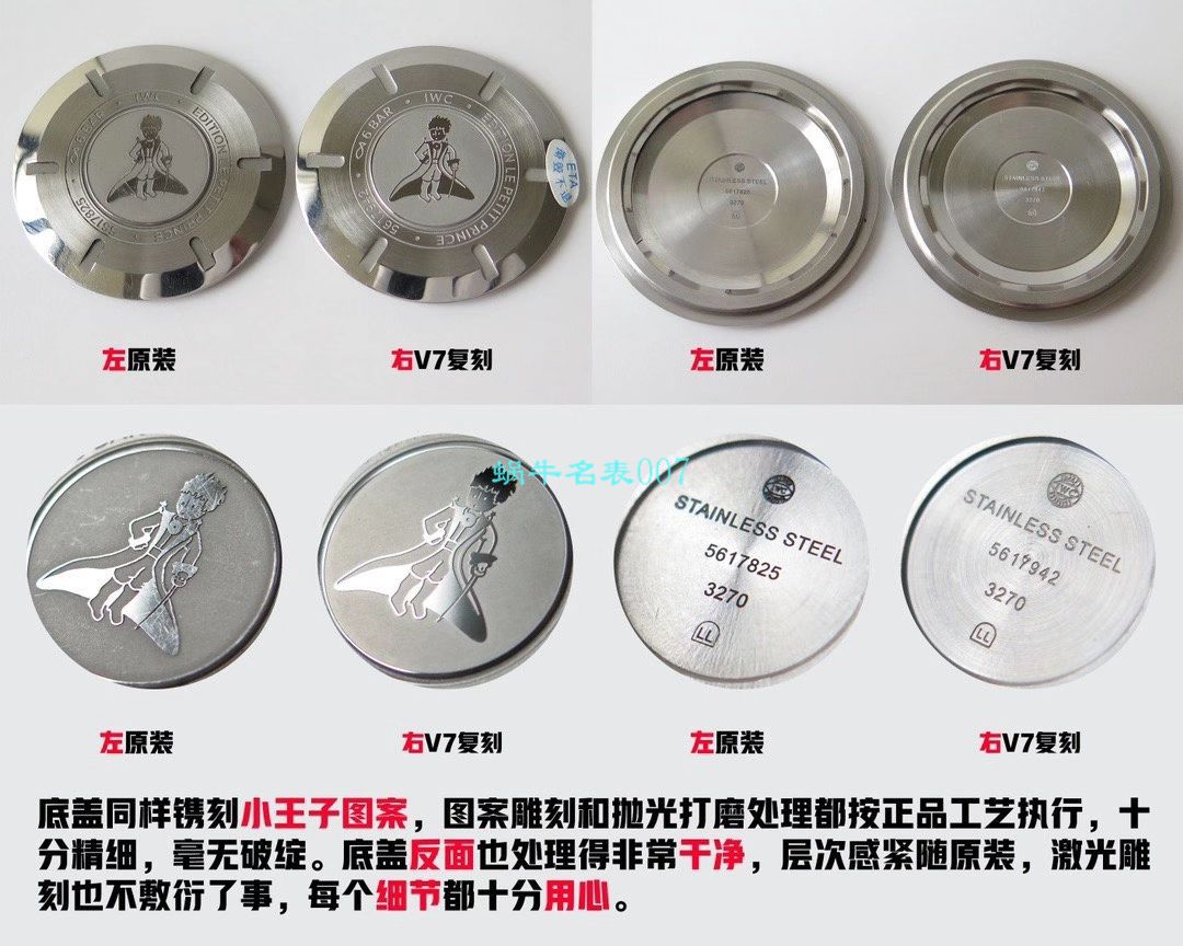 【 Video analysis 】V7 Factory  IWC  MARK XVII 钢带款 top  Replica Copy IW327002 wrist watches  / WG579
