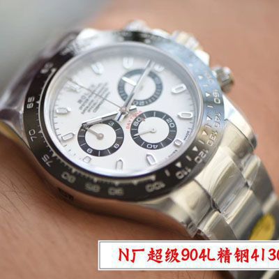 【 Video analysis 】N Factory V3 Rolex  Ditongna 熊猫迪 top  Replica Copy  Watches m116500ln-0001 wrist watches 