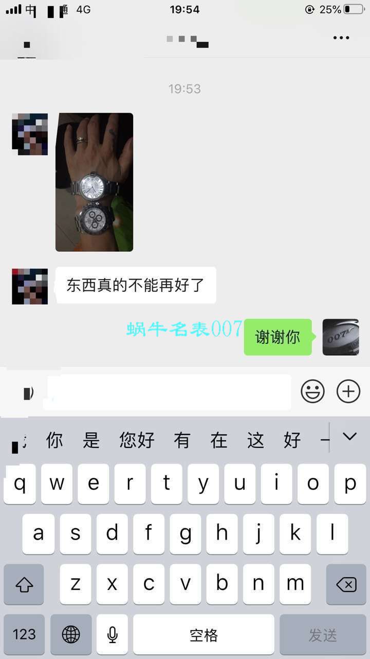 【 Video analysis 】N Factory V3 Rolex  Ditongna 熊猫迪 top  Replica Copy  Watches m116500ln-0001 wrist watches  / R656