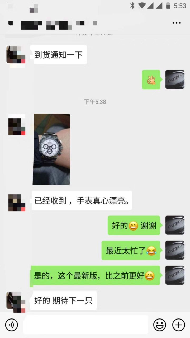 【 Video analysis 】N Factory V3 Rolex  Ditongna 熊猫迪 top  Replica Copy  Watches m116500ln-0001 wrist watches  / R656