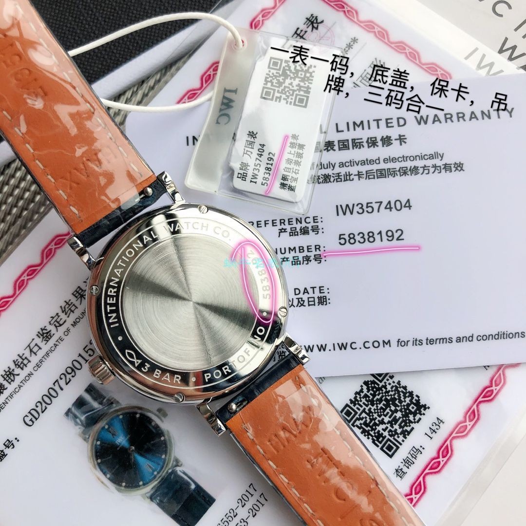  TOP 原单真钻 IWC 柏涛菲诺系列IW357405,IW357401女装 / WG580