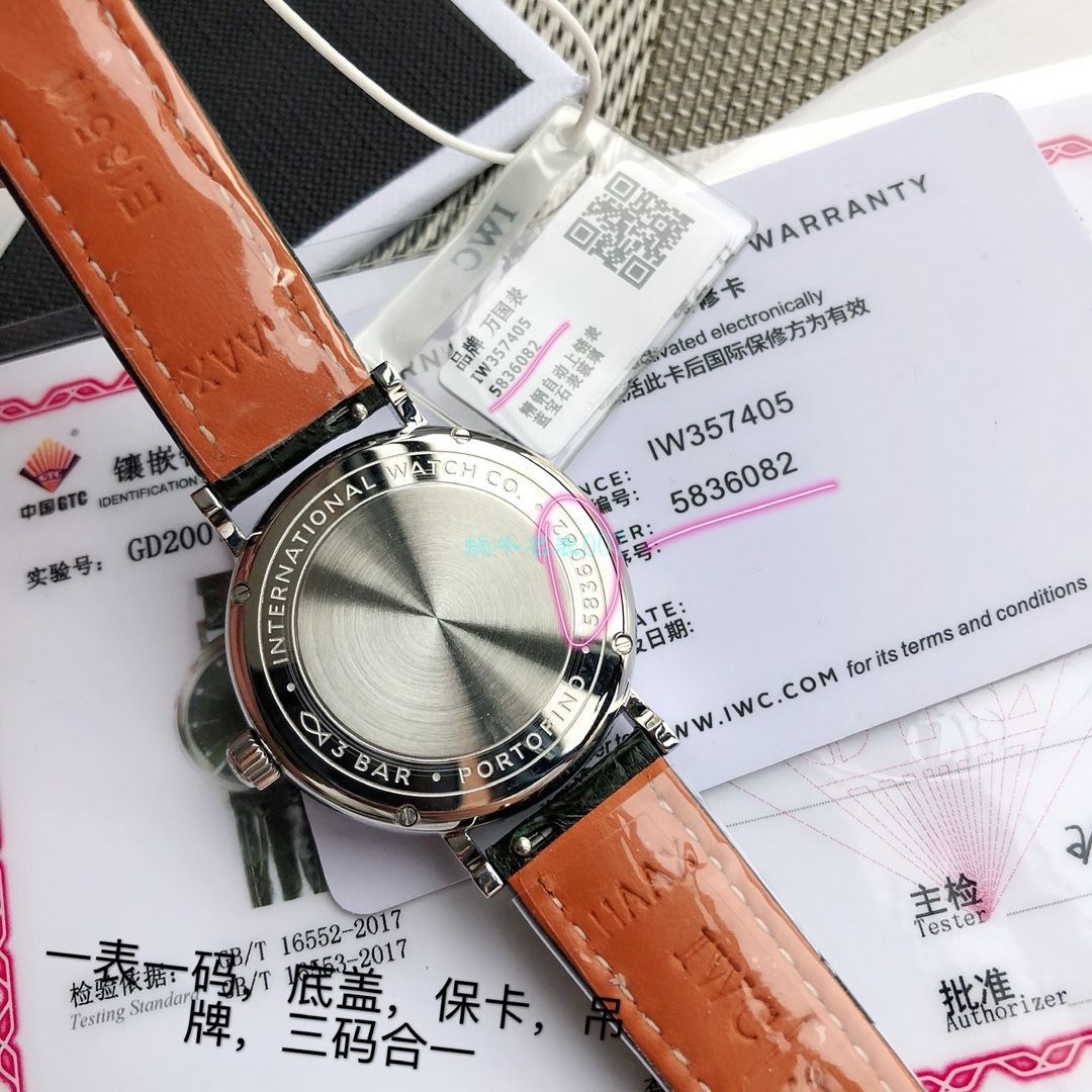  TOP 原单真钻 IWC 柏涛菲诺系列IW357405,IW357401女装 / WG580