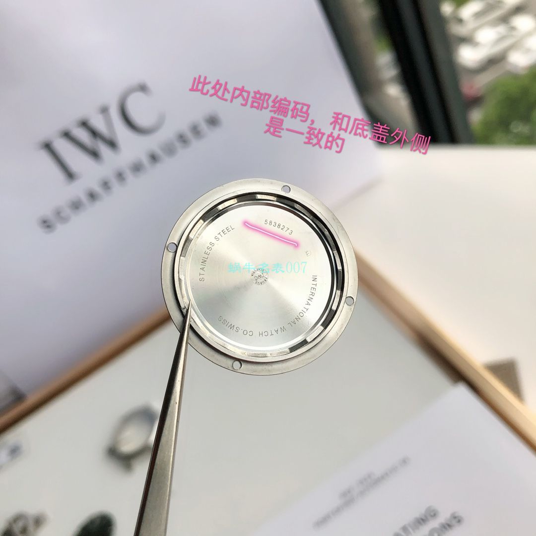  TOP 原单真钻 IWC 柏涛菲诺系列IW357405,IW357401女装 / WG580