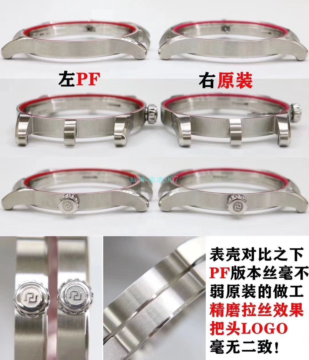 PF Factory 罗杰杜彼王者系列 top  Replica Copy  Watches DBEX0535 wrist watches  / LJ088