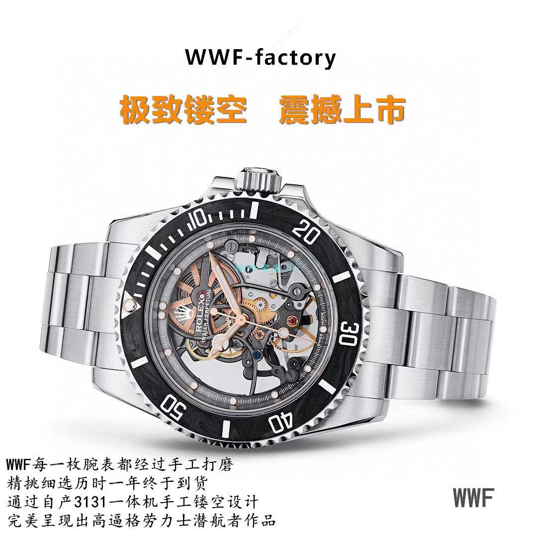 WWF Factory  Rolex 改装全镂空 Submariner 116610为原型 / R653