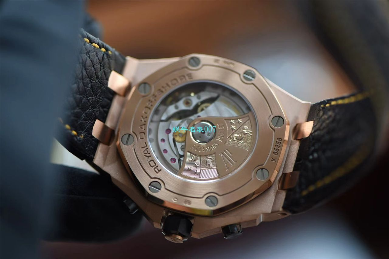 JF Factory APAudemars Piguet  Royal Oak Offshore  High quality  Replica Watches 26470OR.OO.A002CR.02 wrist watches  / AP216