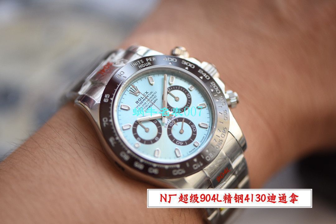 N Factory 4130 Ditongna 对比正品【 Video analysis 】n Factory  Ditongna 4130价格 / R659N4130
