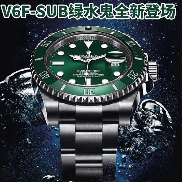 HBB-V6 Factory  Rolex  Submariner 1比1 Replica Watches 116610LV-97200