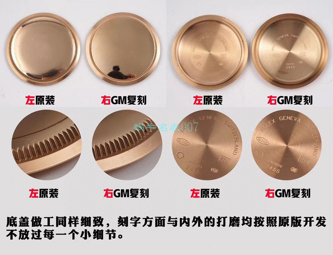 GM Factory 1比1 Replica  Rolex 切利尼 Watches m50519-0006 wrist watches  / R662