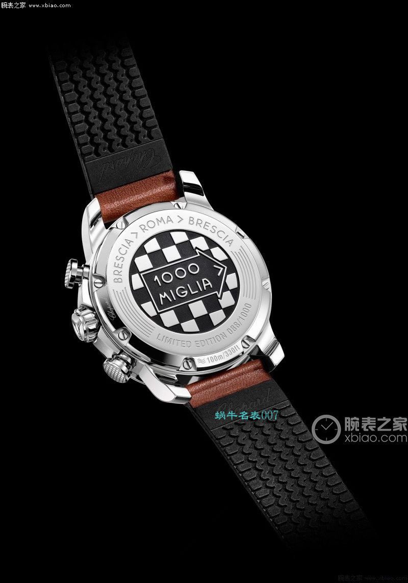 V7 Factory  Chopard 经典赛车系列 Replica Copy 168571-3004，168571-6002 wrist watches  / XB068
