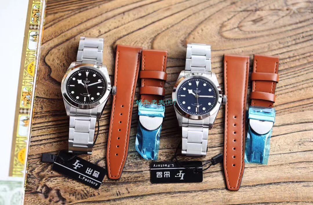 【LF Factory Tudor Replica Copy 表】 Tudor 碧湾系列M79540-0005，M79540-0007 wrist watches  / DT062