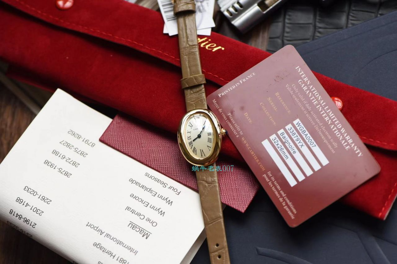  Cartier  浴缸系列 Replica Copy WGBA0007（小号女士） wrist watches  / K316