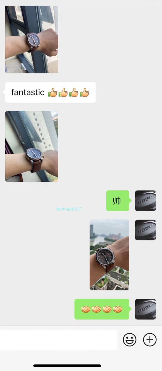 V7 Factory 【 Video analysis 】 Chopard 经典赛车系列168571-3004 top   Replica Watches  / XB070
