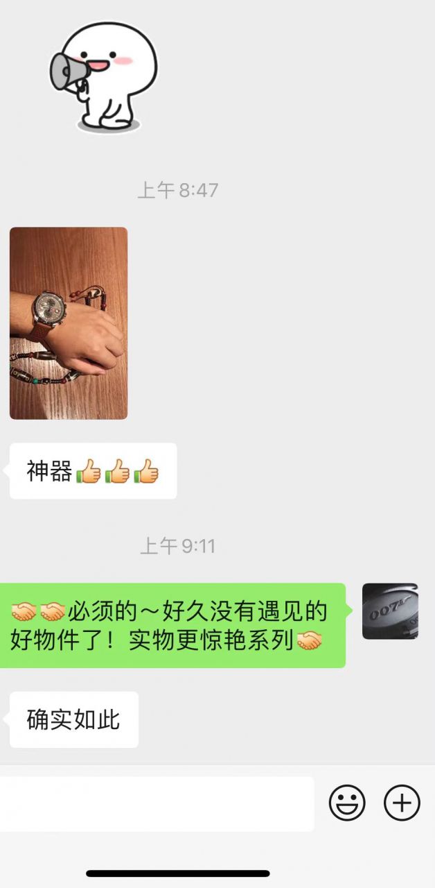 V7 Factory  Chopard 经典赛车系列 Replica Copy 168571-3004，168571-6002 wrist watches  / XB068