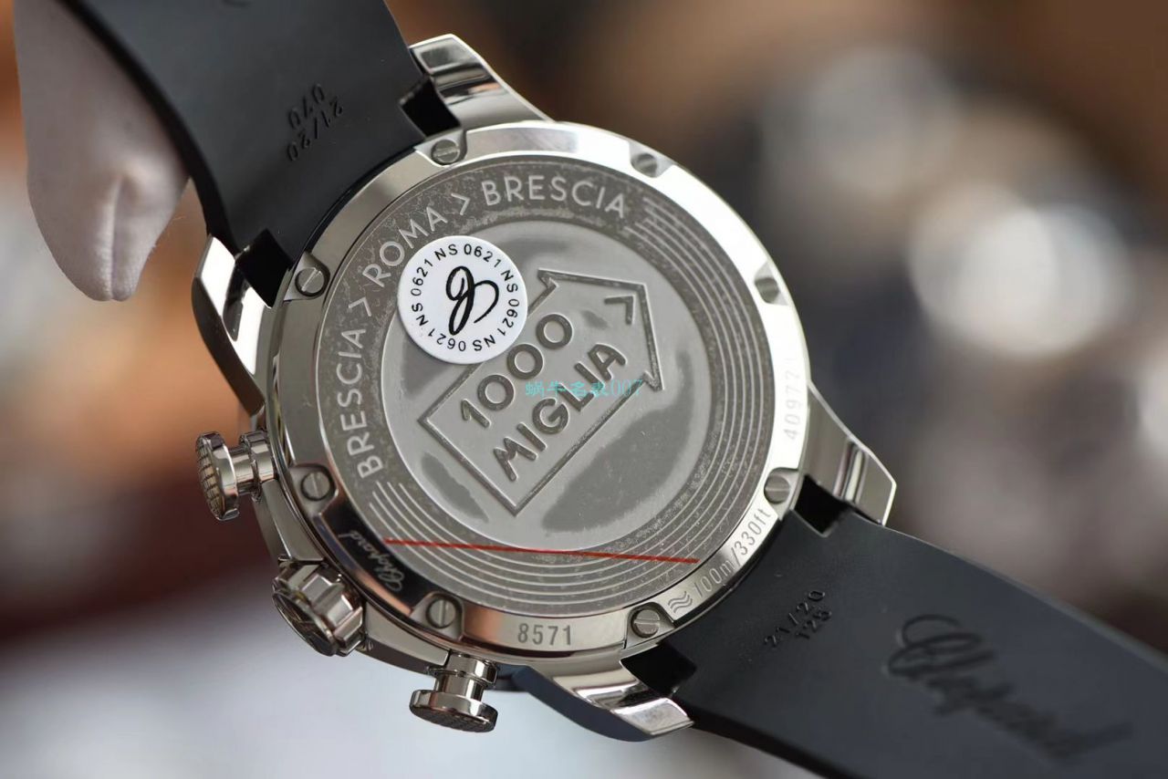 V7 Factory Chopard Chopard 经典赛车系列 top  Replica Copy  Watches 168571-3001 wrist watches  / XB071