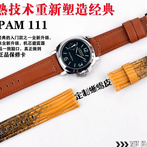 XF Factory 1比1 Replica Copy  Watches PaneraiPanerai PAM00111,PAM111