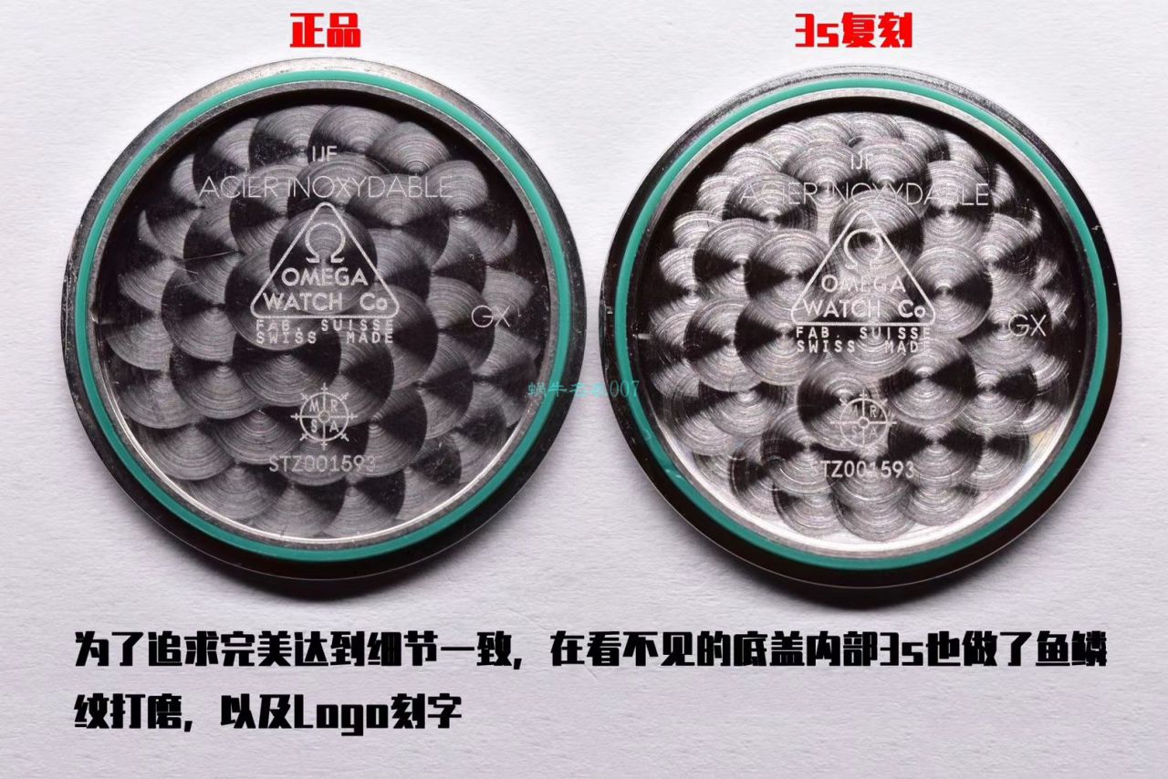 SSS Factory OMEGA碟飞典雅蝶舞1比1 Copy 女士 Watches 424.12.33.60.52.001 wrist watches  / VS736