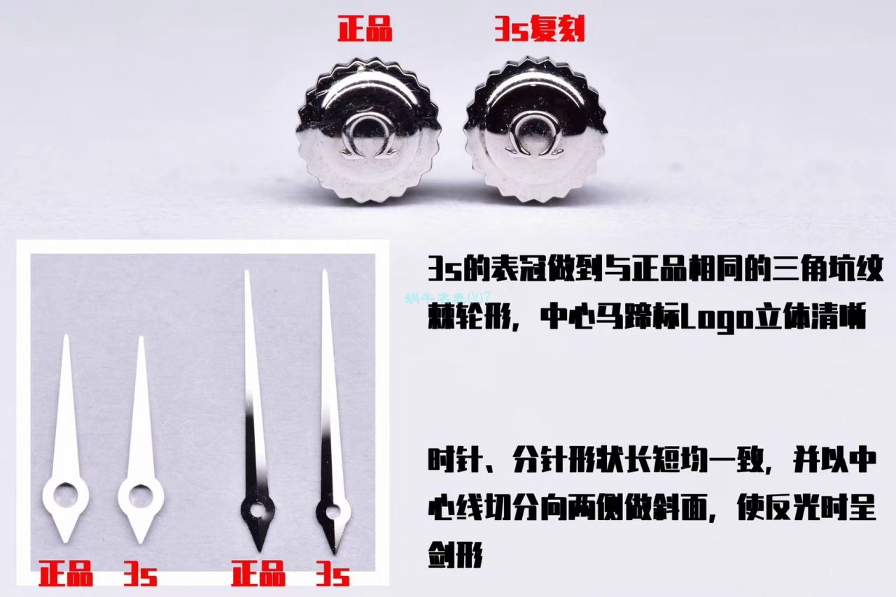 SSS Factory OMEGA碟飞典雅蝶舞1比1 Copy 女士 Watches 424.12.33.60.52.001 wrist watches  / VS736