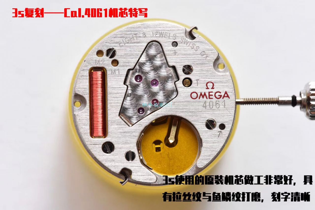 SSS Factory OMEGA碟飞系列蝶舞1比1 Replica 女士 Watches 424.27.33.60.58.001 wrist watches  / VS780