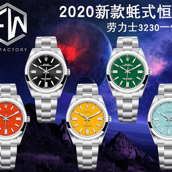 EW Factory 2020新款 Rolex  oyster perpetual 动型41系列1比1 Replica Watches m124300-0007，m124300-0004，m124300-0006