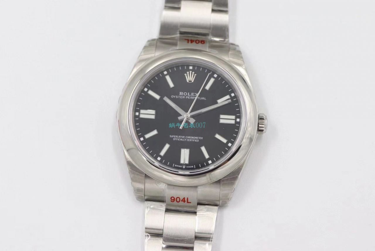 EW Factory 2020新款 Rolex  oyster perpetual 动型41系列1比1 Replica Watches m124300-0007，m124300-0004，m124300-0006 / R673