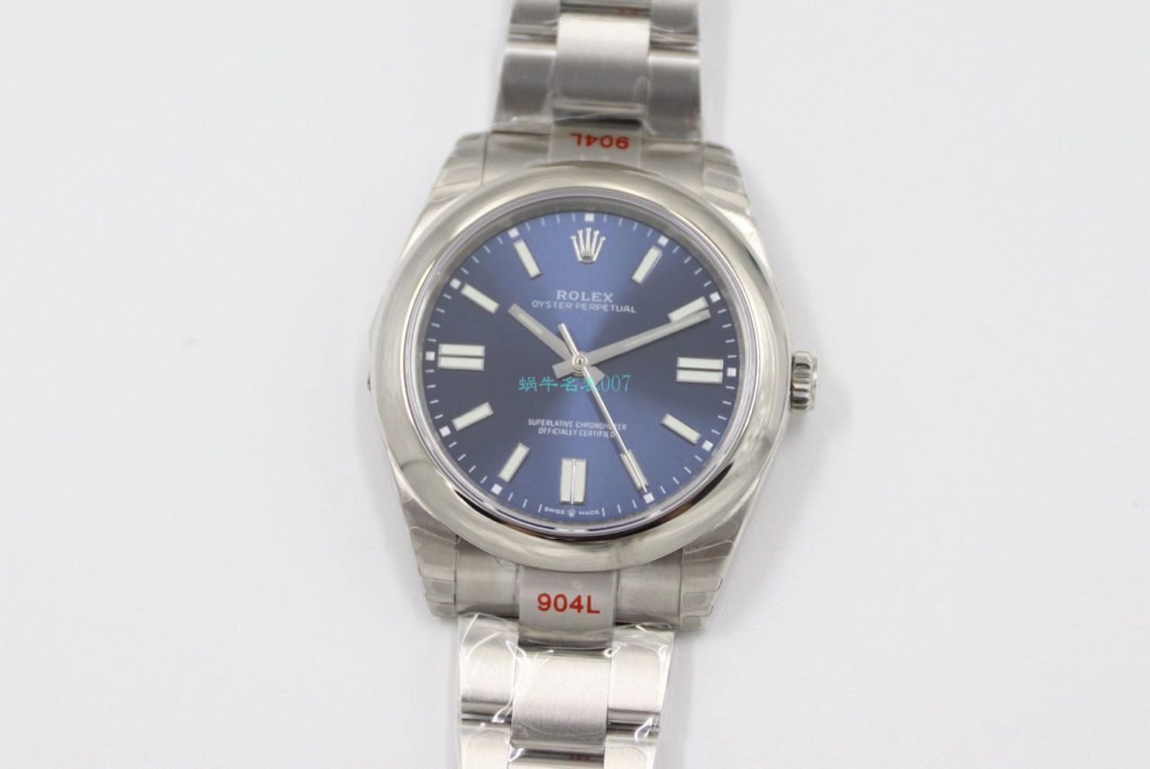 EW Factory 2020新款 Rolex  oyster perpetual 动型41系列1比1 Replica Watches m124300-0007，m124300-0004，m124300-0006 / R673