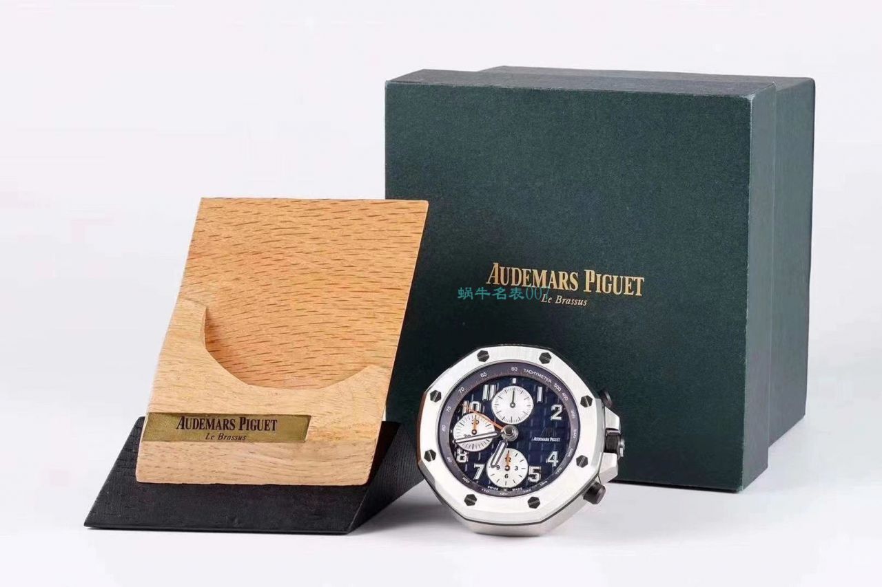 CK Factory Audemars PiguetAudemars Piguet  Royal Oak Offshore 26470经典致敬桌钟座钟 wrist watches  / AP219