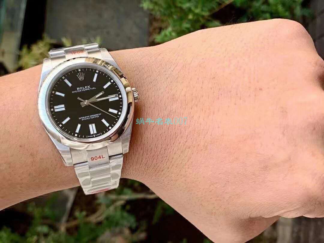 EW Factory 2020新款 Rolex  oyster perpetual 动型41系列1比1 Replica Watches m124300-0007，m124300-0004，m124300-0006 / R673