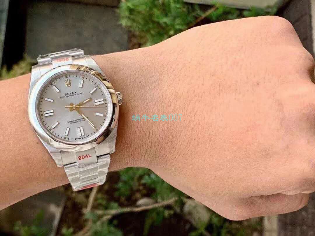EW Factory 2020新款 Rolex  oyster perpetual 动型41系列1比1 Replica Watches m124300-0007，m124300-0004，m124300-0006 / R673