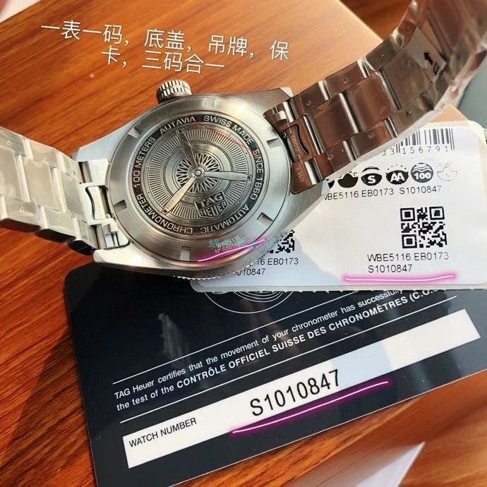  TAG Heuer TAG HEUER AUTAVIA渠道原单WBE5114.EB0173 wrist watches  / TG110