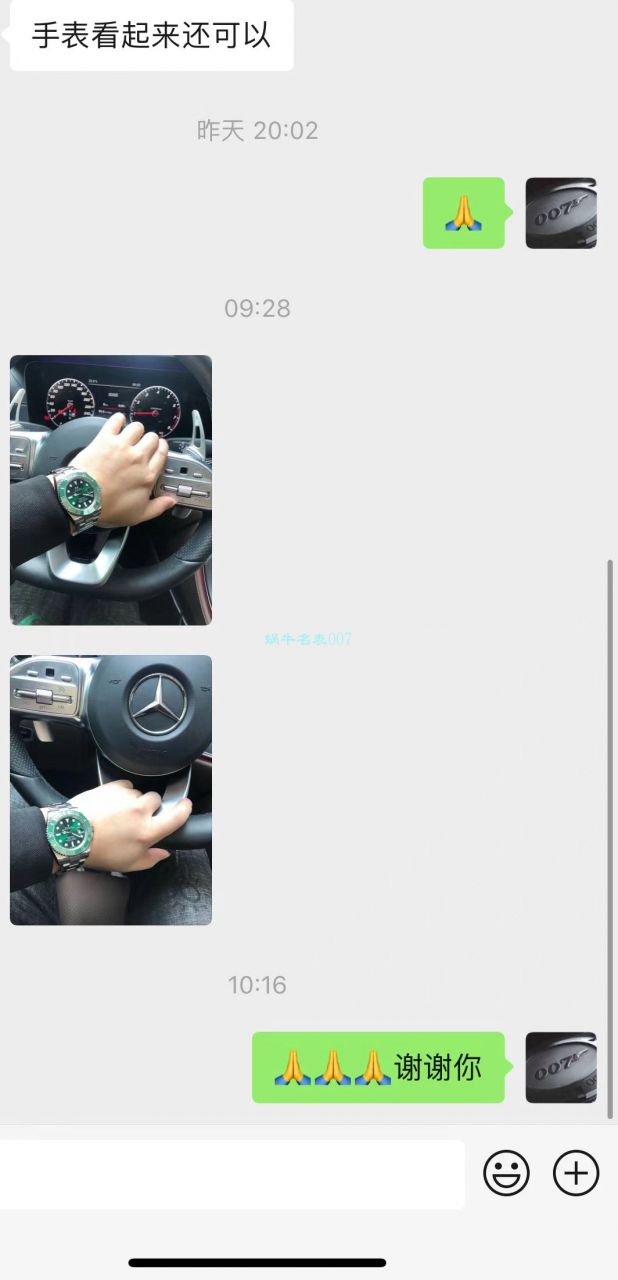 NOOB，N Factory   Rolex  Submariner  Submariner V11版本 Replica Copy 116610LV-97200 Watches  / R661