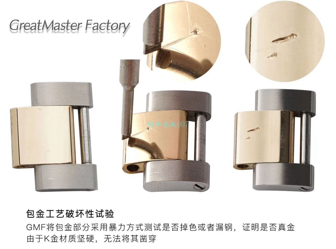 GMF包金单黄 Rolex 海使型系列 Replica m126603-0001 wrist watches  / R678