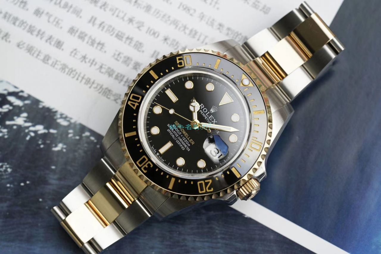GMF包金单黄 Rolex 海使型系列 Replica m126603-0001 wrist watches  / R678