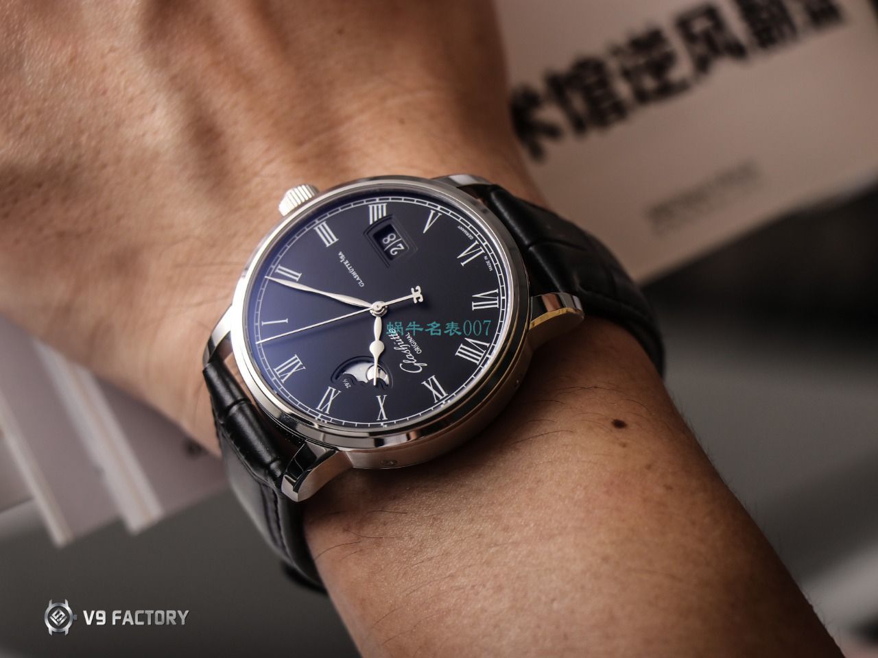 【视频最大的 Replica Watches 网站】V9 Factory glashuette original原创议员月相100-04-05-12-30 wrist watches  / GLA069