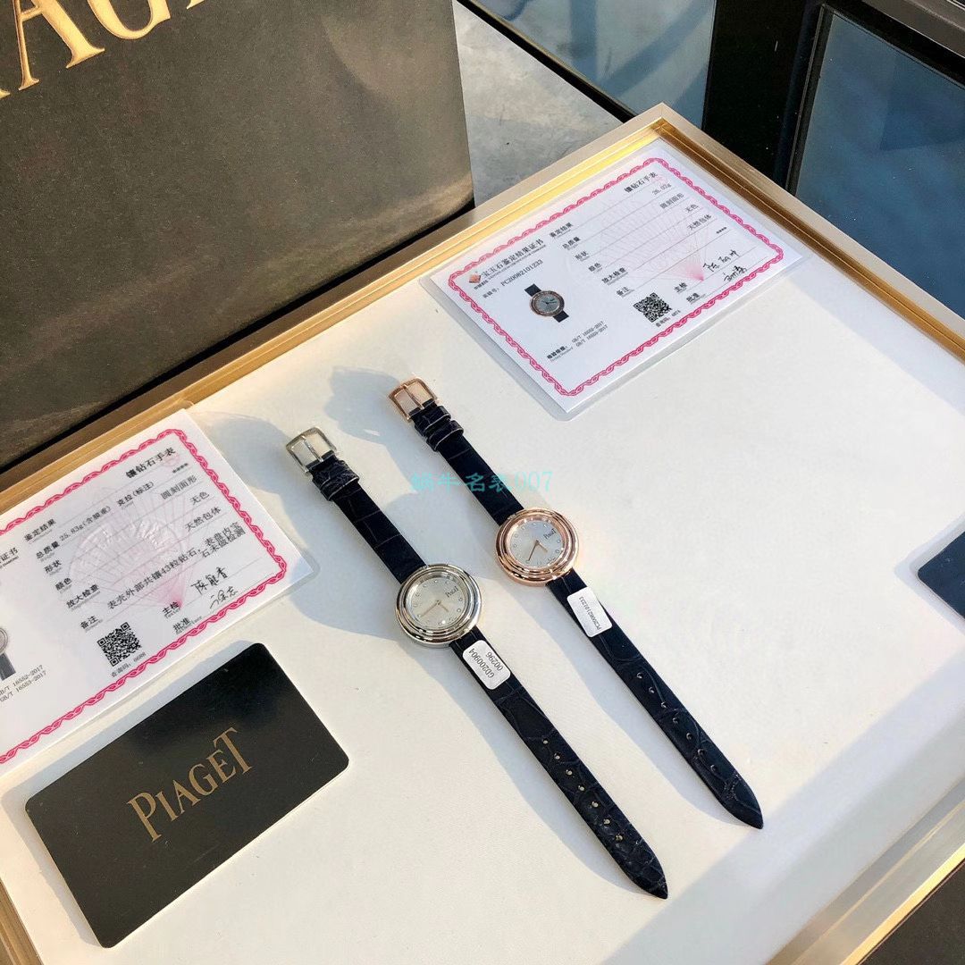  TOP 真钻 copy customized  Piaget POSSESSION女装G0A43084，G0A43082（玫瑰金） wrist watches  / PT030