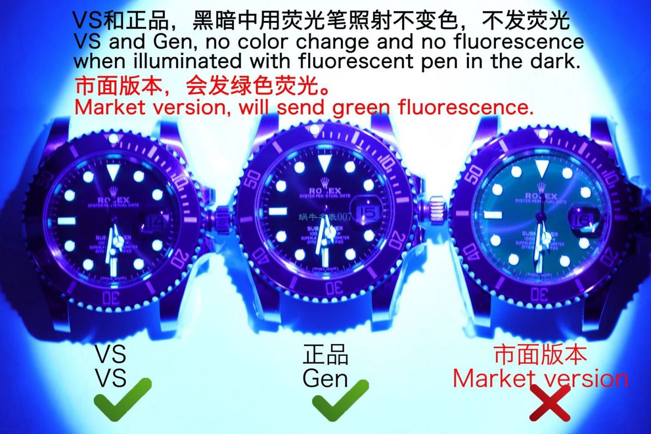  Video analysis VS Factory  Rolex  Submariner 116610LV-97200 top  Replica Copy  Watches  / R679VS