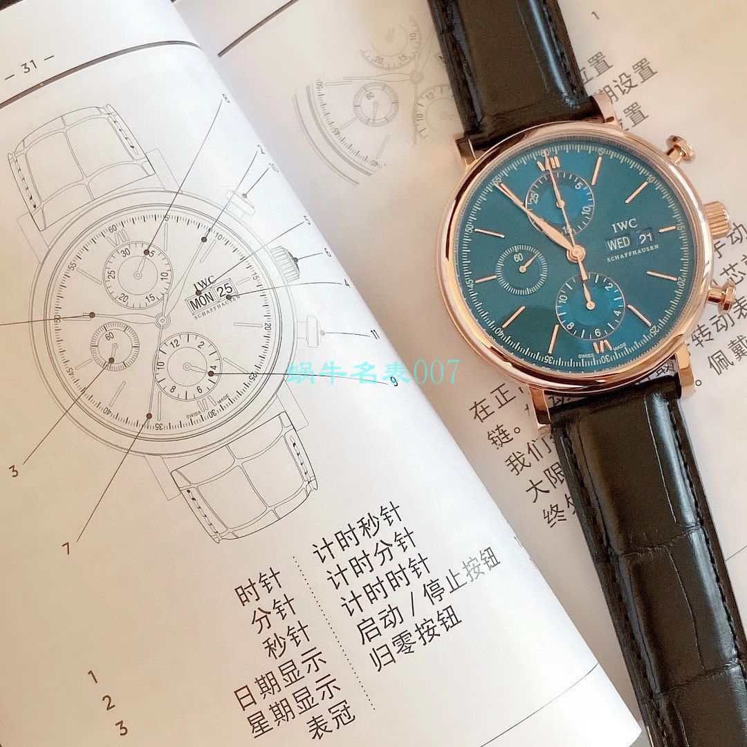 【原单】 IWC 表IWC柏涛菲诺系列150周年纪念版IW391024、IW391023 wrist watches  / WG172