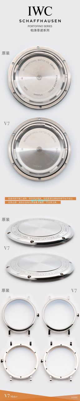 V7 Factory  IWC 柏涛菲诺系列 Perfect  Replica Copy IW458106女士 wrist watches  / WG591
