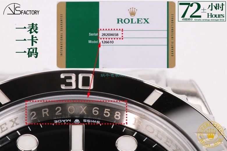 VS Factory  Rolex m126610lv-0002 Replica  Replica 专柜新款 Submariner  Watches m126610ln-0001 Submariner  / R692