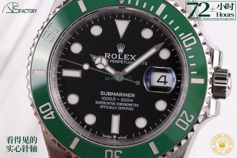 VS Factory  Rolex m126610lv-0002 Replica  Replica 专柜新款 Submariner  Watches m126610ln-0001 Submariner  / R692