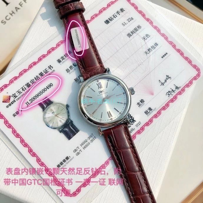  TOP 原单真钻 IWC 柏涛菲诺系列IW357405,IW357401女装 / WG580