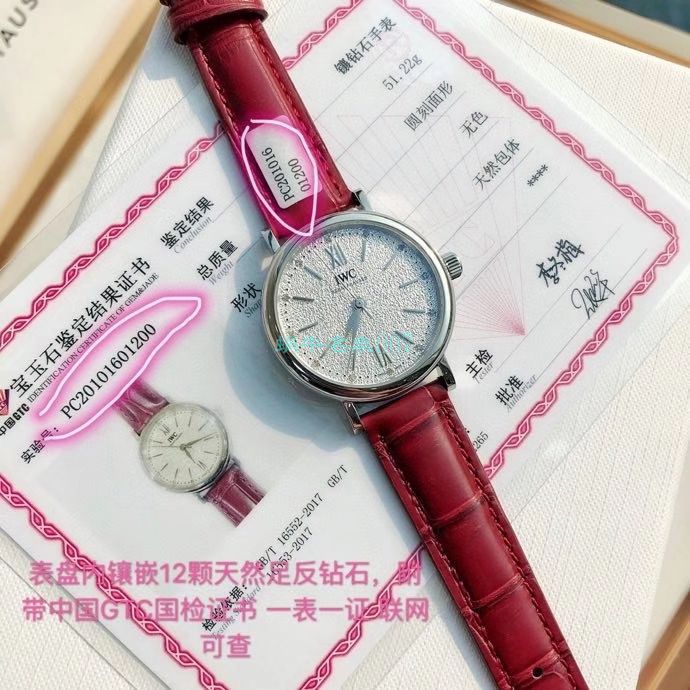 渠道原单IWC IWC 柏涛菲诺系列女装IW357408 wrist watches  / WG597
